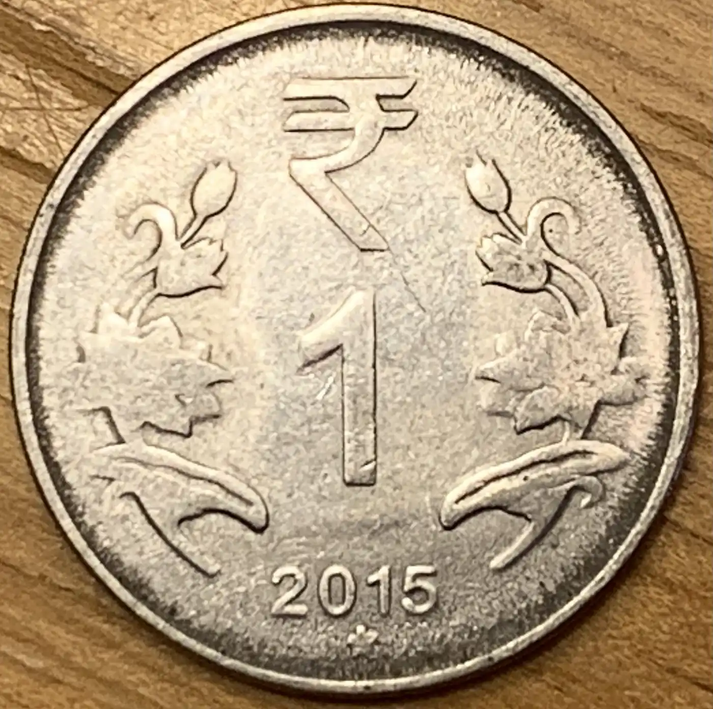 2015-India-1-Rupee-Coin-With-Nice-Cud-And-Severe-Die-Deterioration-On-Both-Sides